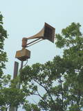 Federal Thunderbolt